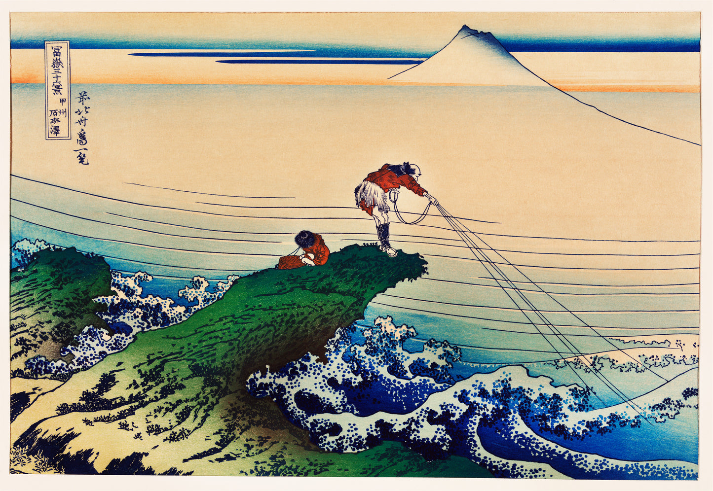 Koshu Kajikazawa by Hokusai