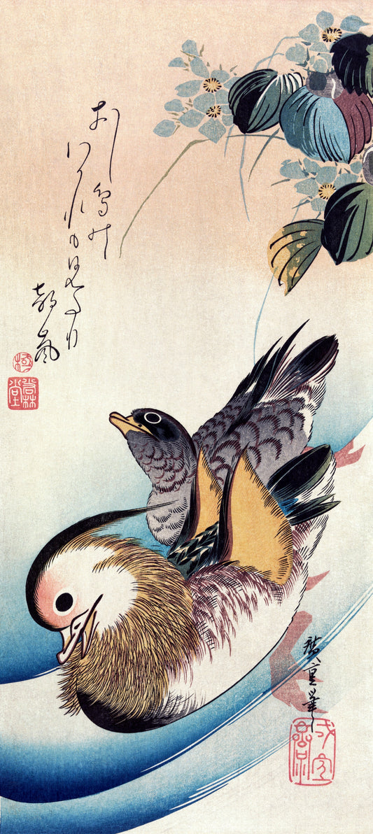 Mandarin Ducks by Kansetsu Hashimoto