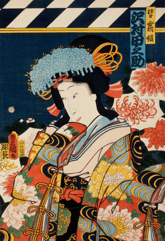 Portrait of an Actress by Toyohara Kunichika