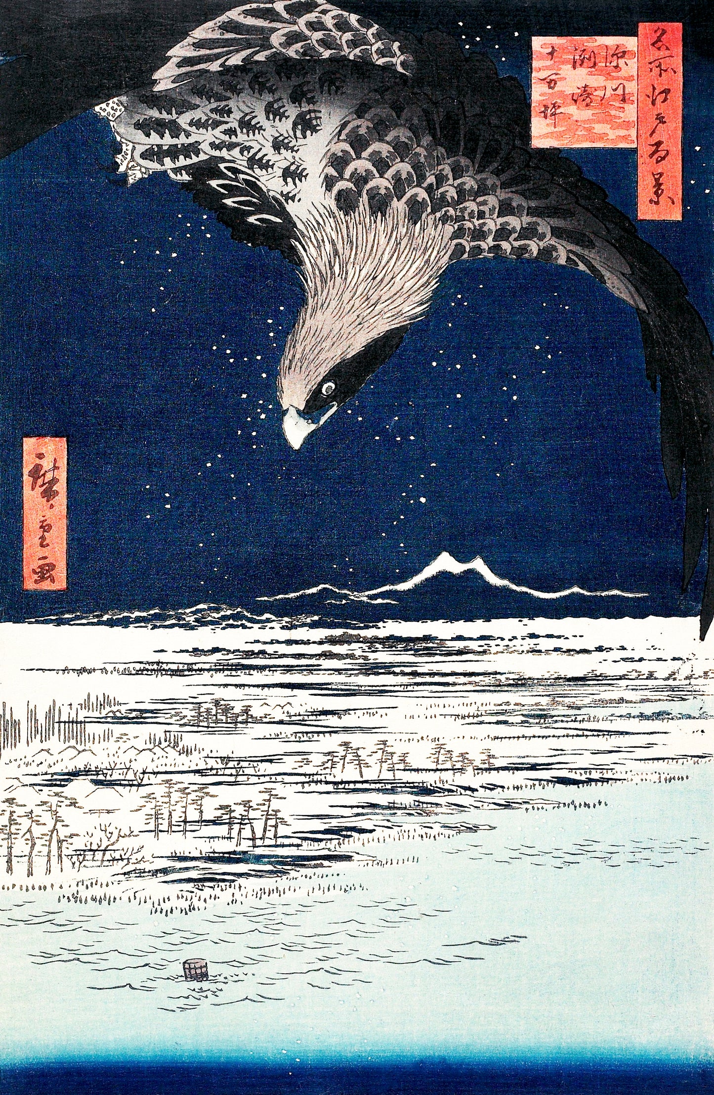 Japanese Hawk by Utagawa Hiroshige