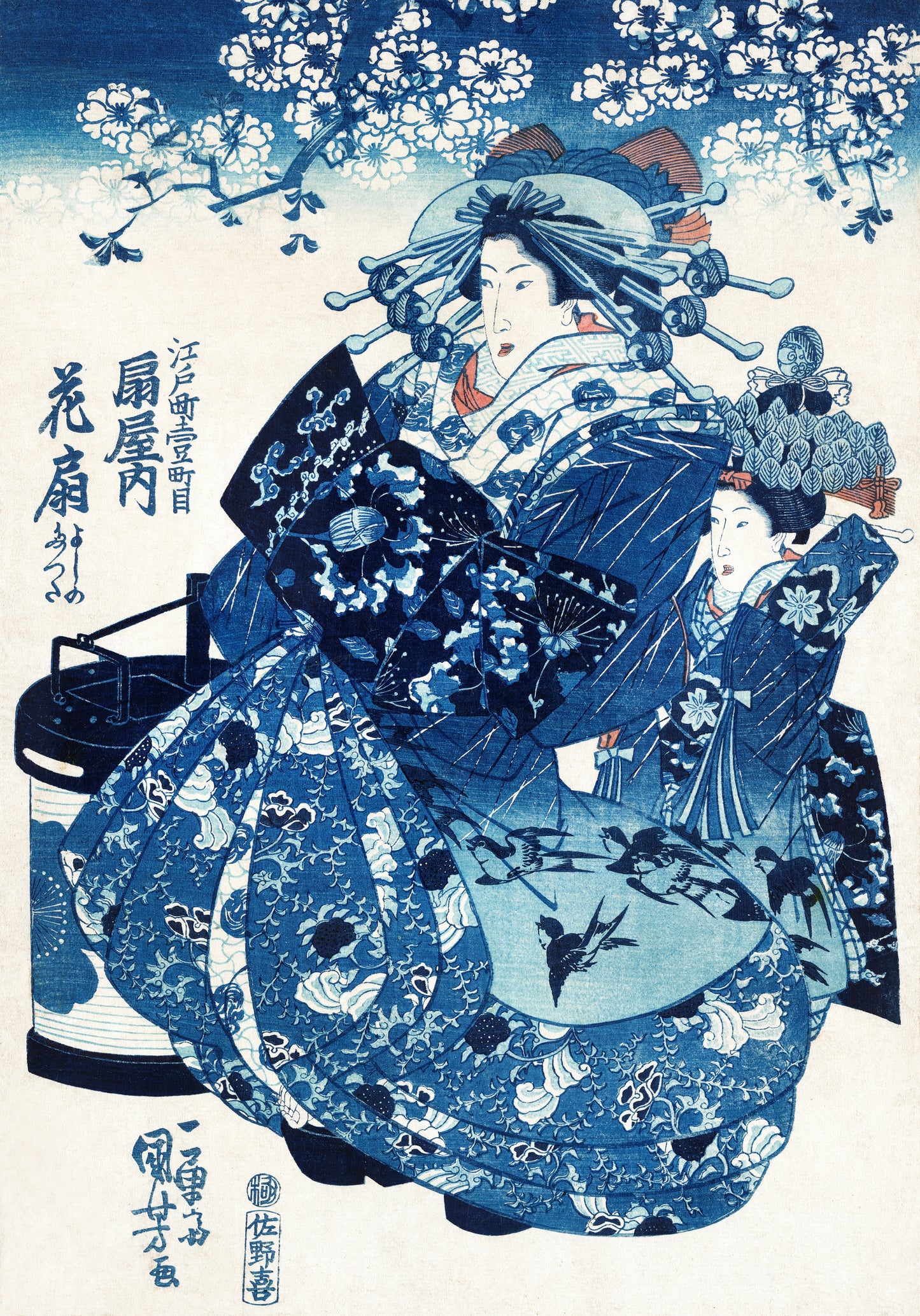 Japanese Woman by Utagawa Kuniyoshi