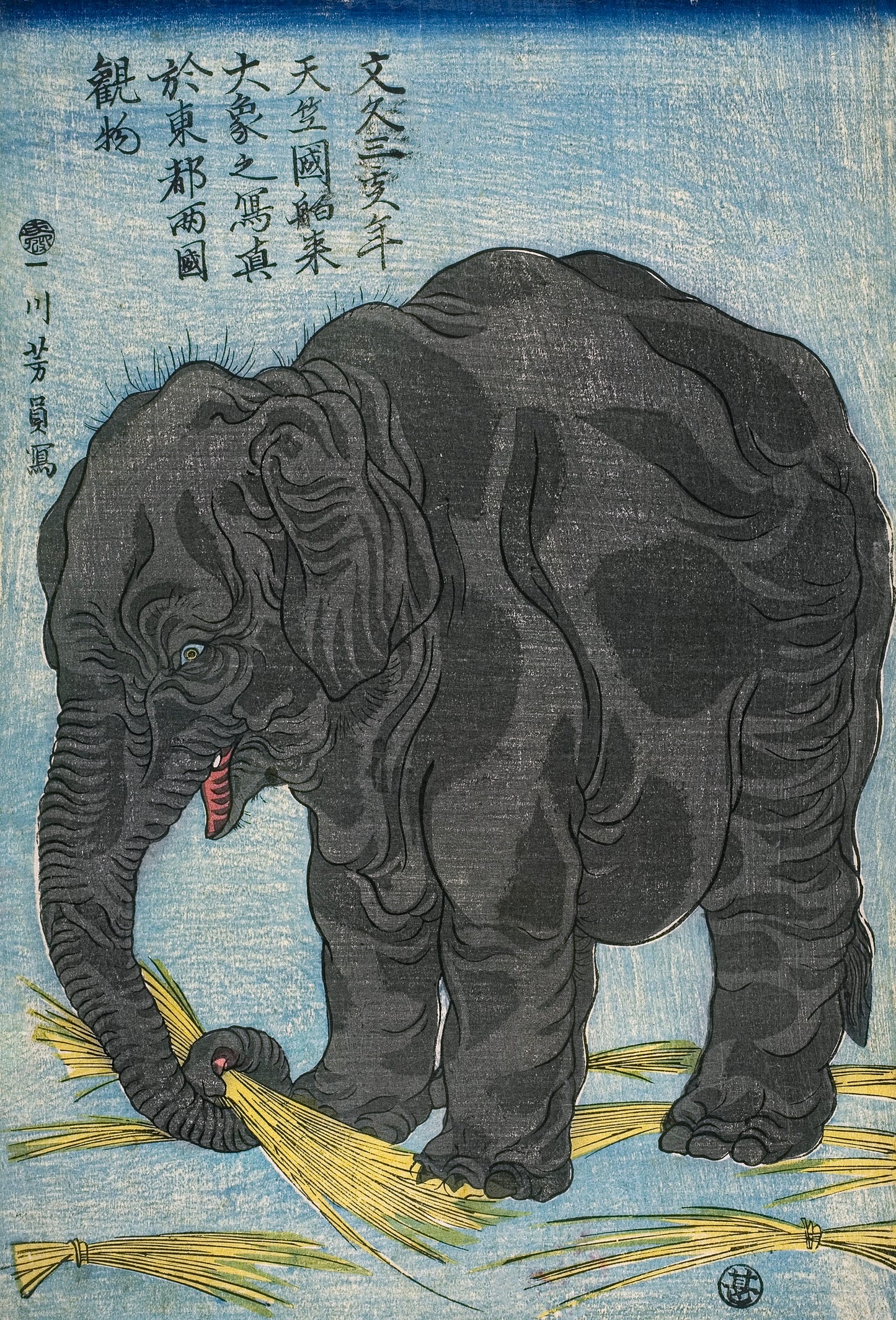 Large Indian Elephant by Utagawa Yoshikazu